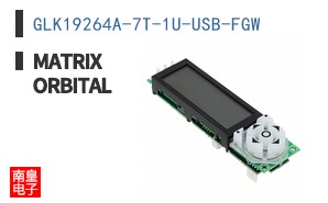 GLK19264A-7T-1U-USB-FGW ͼƬ